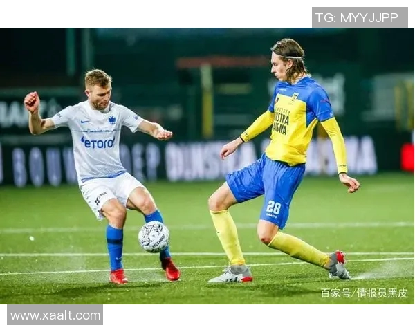 海尔蒙特与瓦尔韦克的精彩对决分析与赛季展望